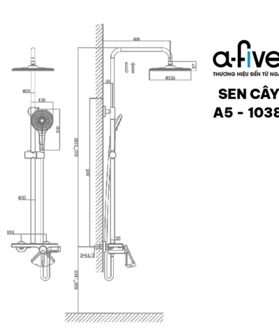 Alternative view of Sen Cây Nóng Lạnh A5-1038